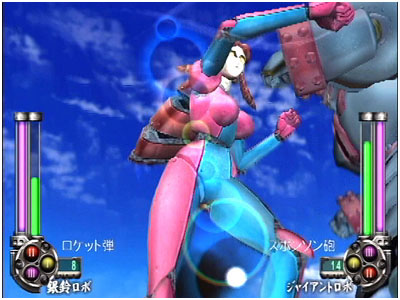 鐵甲人：地球靜止之日