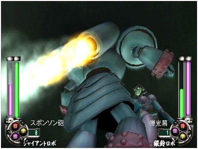 鐵甲人：地球靜止之日