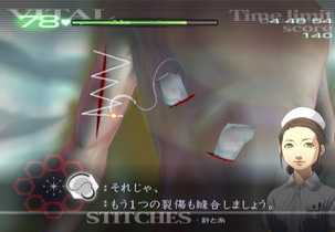 神使之杖Z 雙超執刀