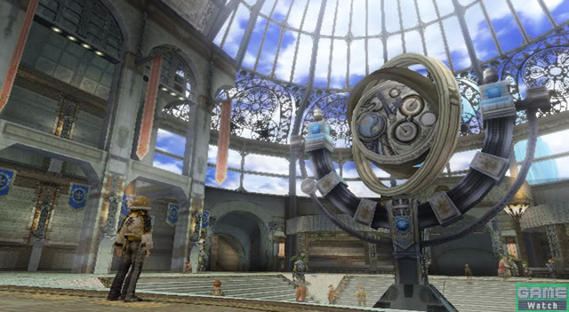 水晶編年史：水晶持有者