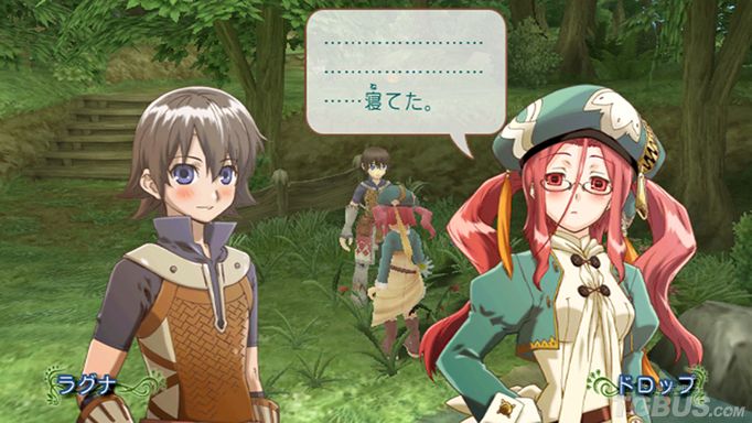 符文工廠未知大地