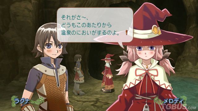 符文工廠未知大地