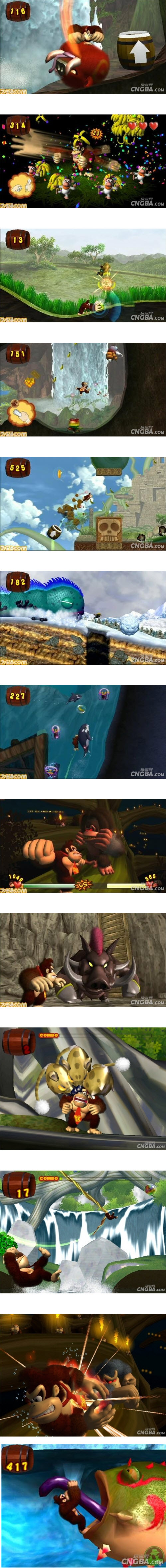 大金剛叢林節奏