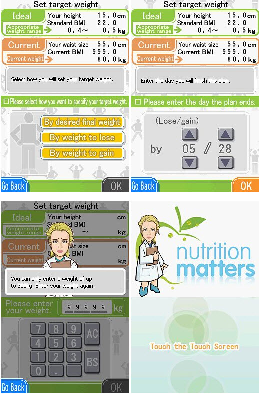 心身靈營養問題