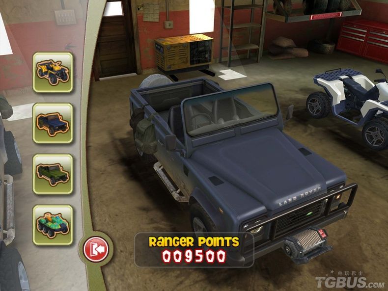 叢林之旅：動物救援