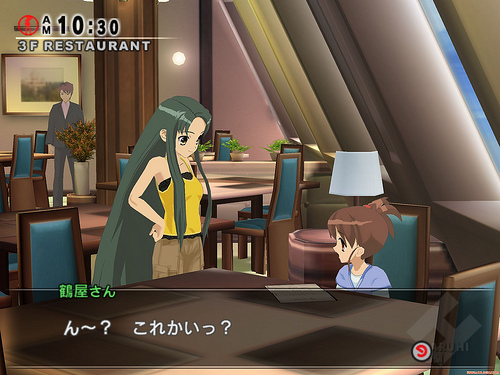 涼宮春日的並列