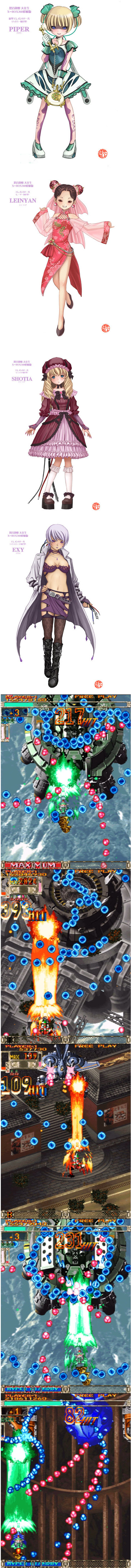 首領蜂 大往生黑標