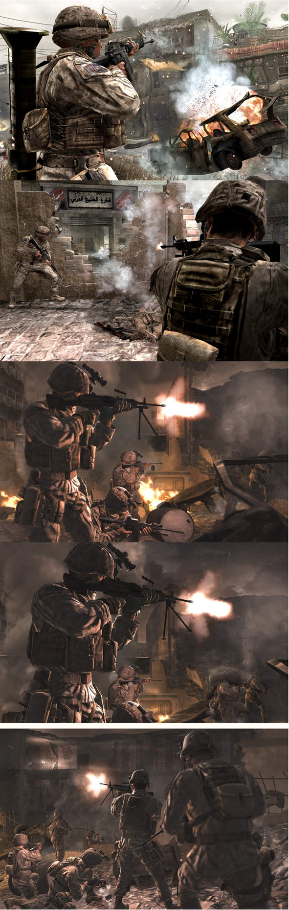 使命召喚：現代戰爭