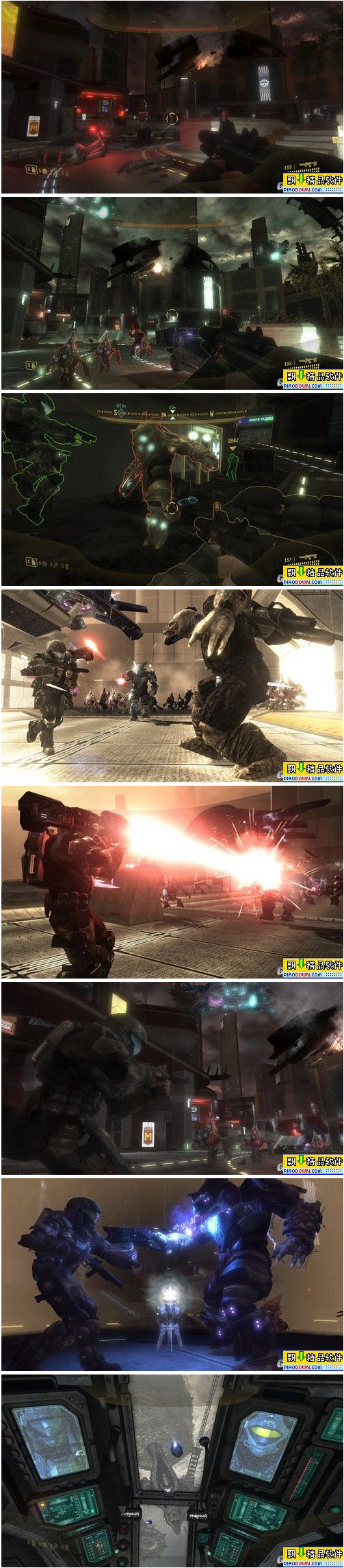 最後一站：地獄傘兵