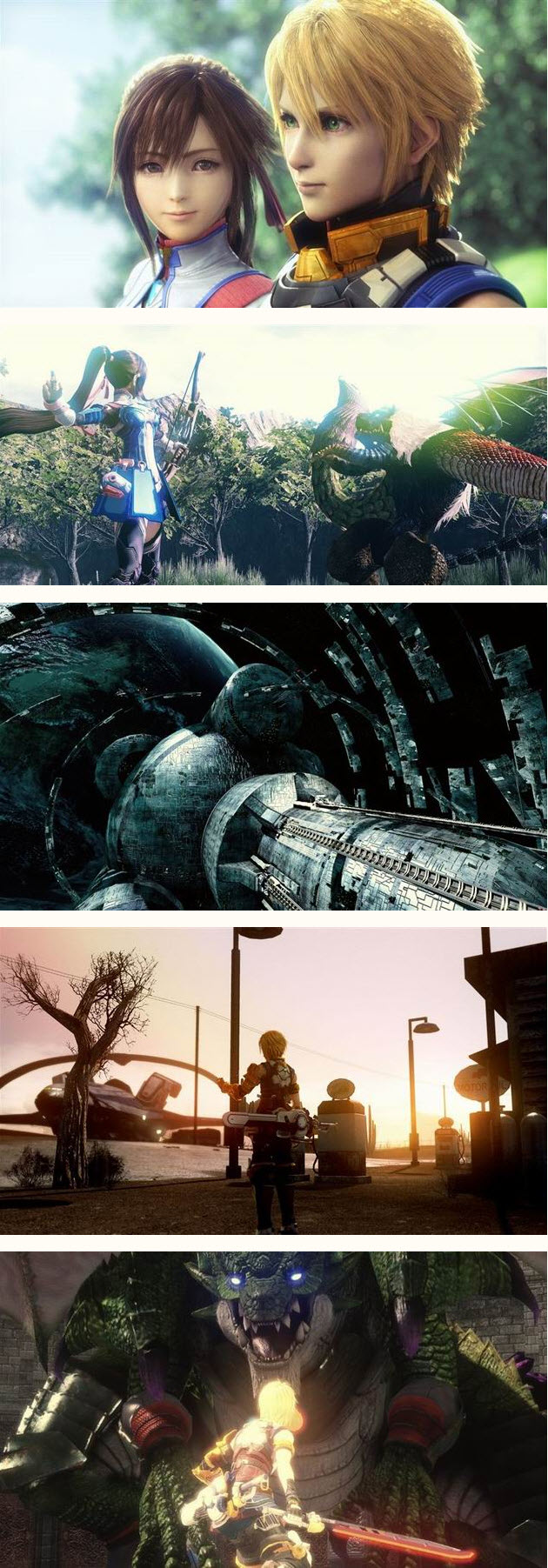 銀河遊俠4 最後的希望