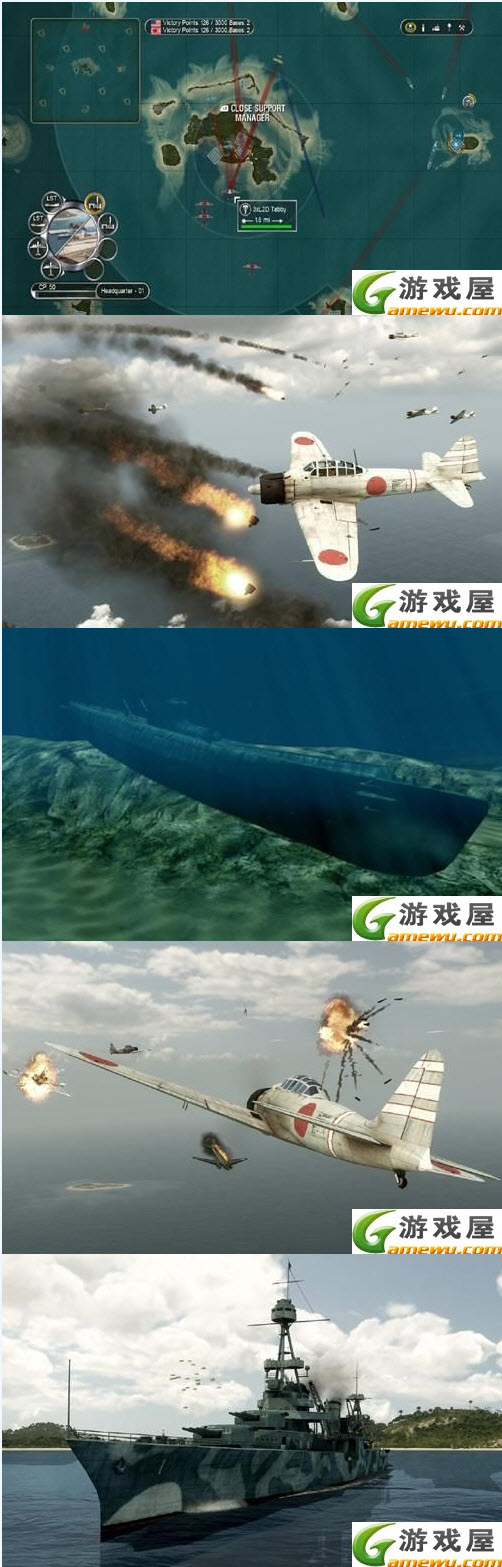 中途島之戰太平洋
