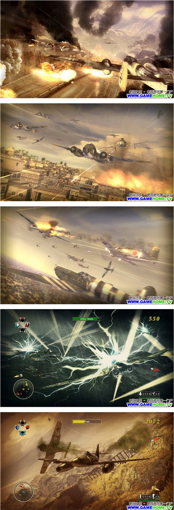 熾焰天使 ：二戰秘密任務