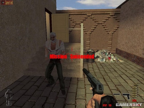 間諜獵手：無處藏身