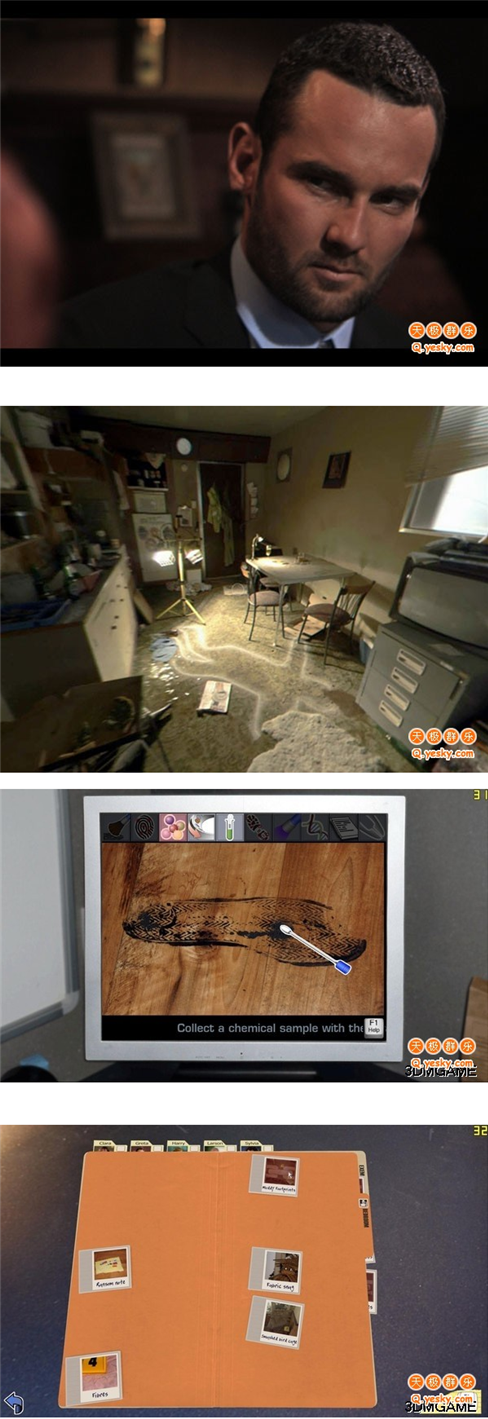 案宗第一幕：綁架