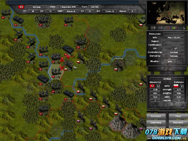 二戰：憤怒之時 