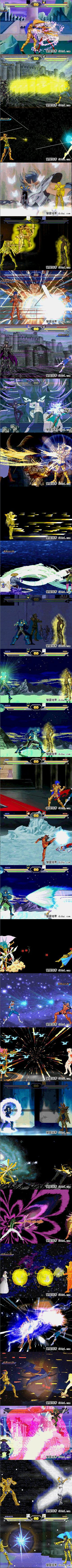 聖鬥士星矢 冥王哈迪斯十二宮篇