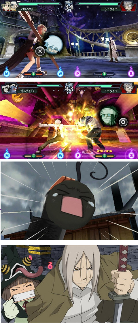 噬魂者 戰鬥共鳴