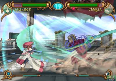 武器種族傳說之翠風之劍