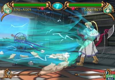 武器種族傳說之翠風之劍