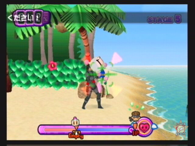 夢幻TV 世界格鬥