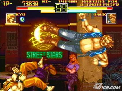 龍虎之拳精選集