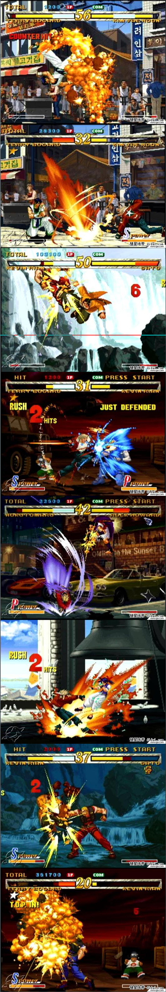 餓狼傳說 群狼之證