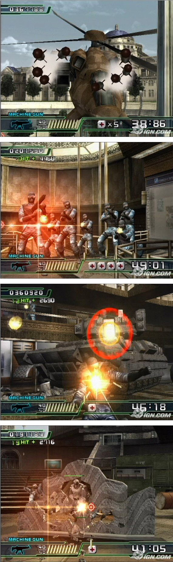 火線危機：危機地帶