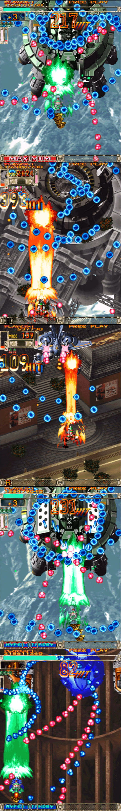 怒首領蜂 大往生