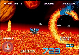 Galaxy Force 2
