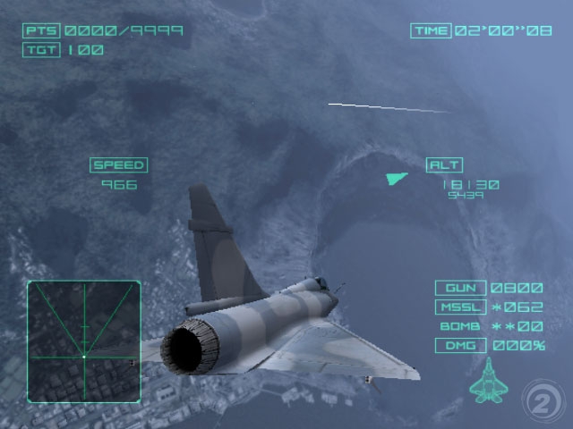 Ace Combat 4 Shattered Skies