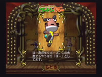 新瘋狂神射手合集火線危機