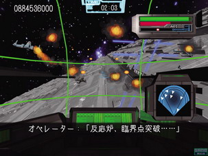 男子漢的機槍炮座