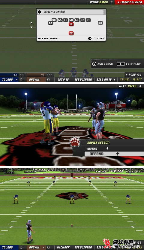 美國大學橄欖球