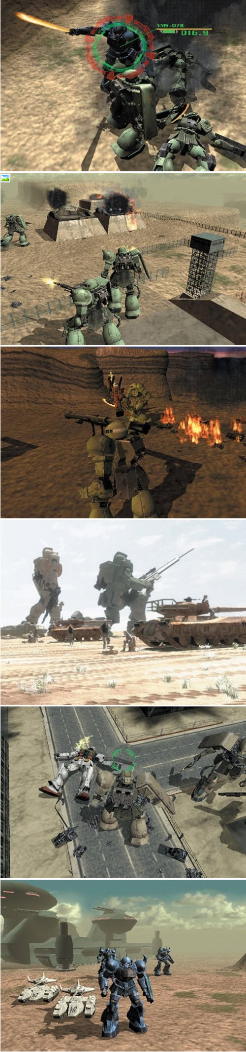 ZEONIC FRONT MOBILE SUIT GUNDAM0079