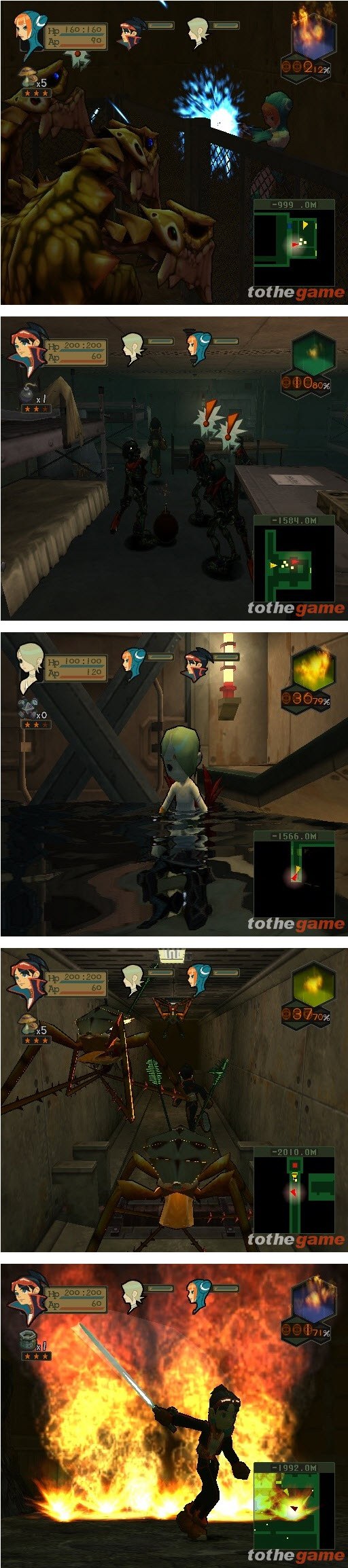 龍戰士 5 火焰的氣息