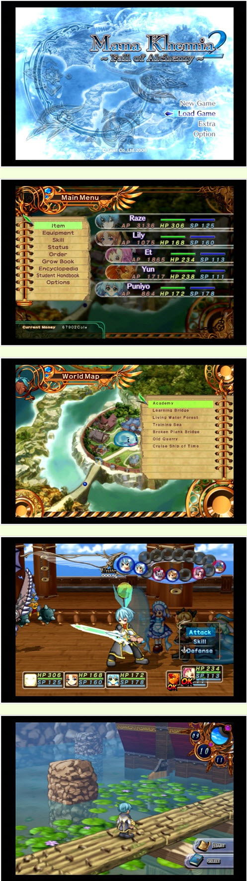 瑪那煉金術 2 沒落學園與煉金術士們