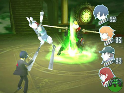 PERSONA 3