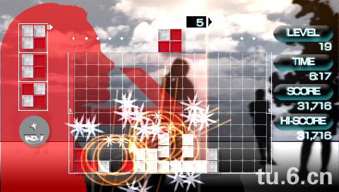 Lumines Plus 