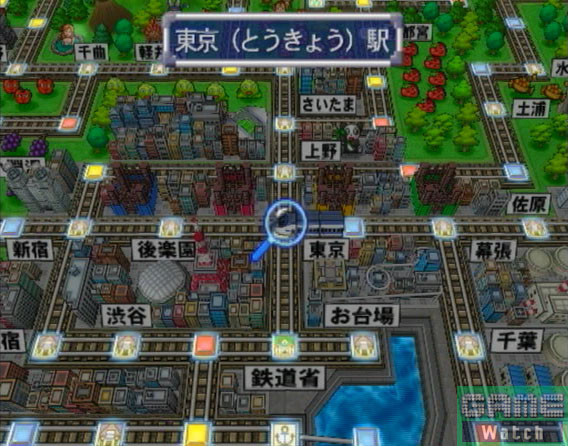 桃太郎電鐵16 北海道大移動之卷