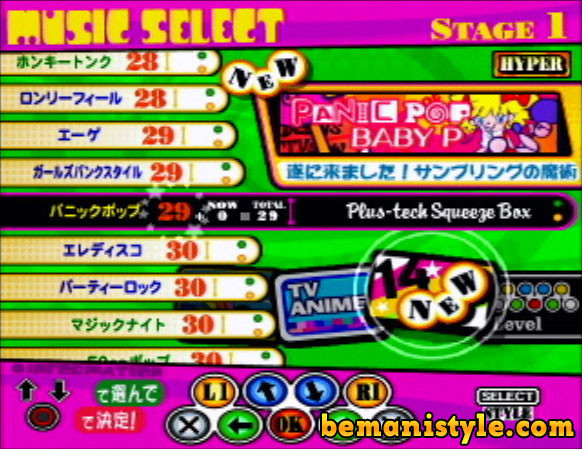 Pop 'n Music 14 Fever 
